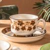High-Value Retro Coffee Cup And Saucer Set, Home Breakfast Cup, Afternoon Teacup, Latte, Water Cup, Souvenir