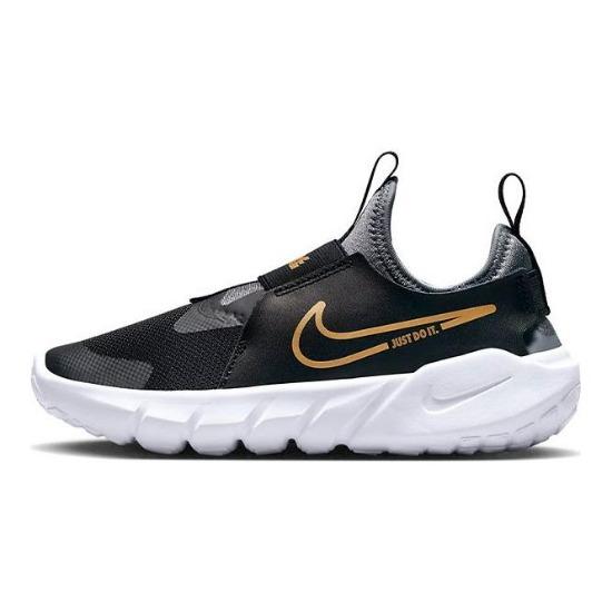 Nike Flex Runner 2 DJ6040-007