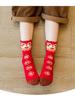 Cartoon New Year Socks for Girls and Boys