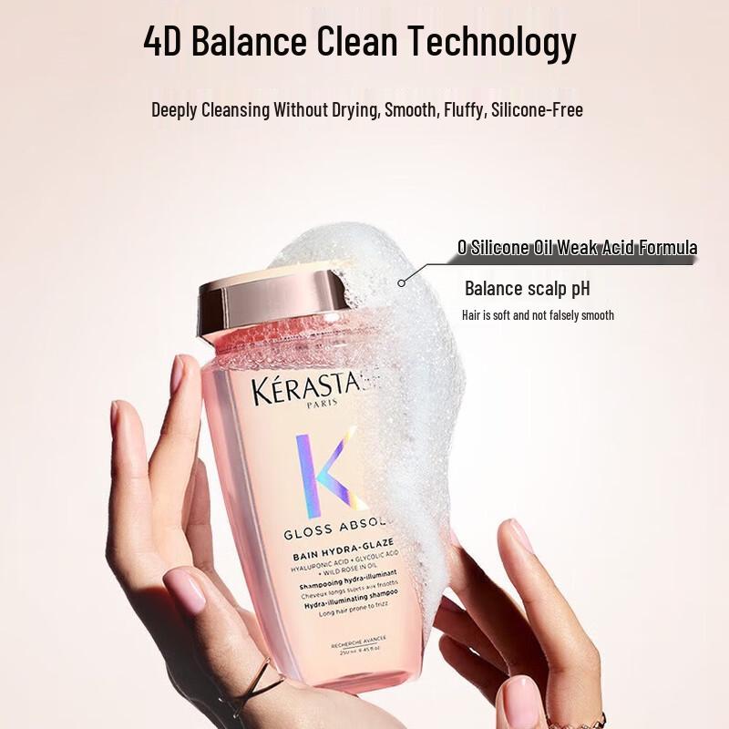 Kérastase Glossy Rose Repair & Moisturizing Shampoo
