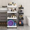 Multi-Layer Toilet Vanity Shelf: Floor-Standing Rolling Cart for Bathroom Storage
