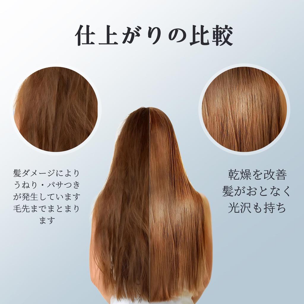 Seconds Quick Mini Hair Large Air Equipped with 200 Million High Concentration of Negative Quick Drying Nozzle 6 Static Constant Temperature Care at