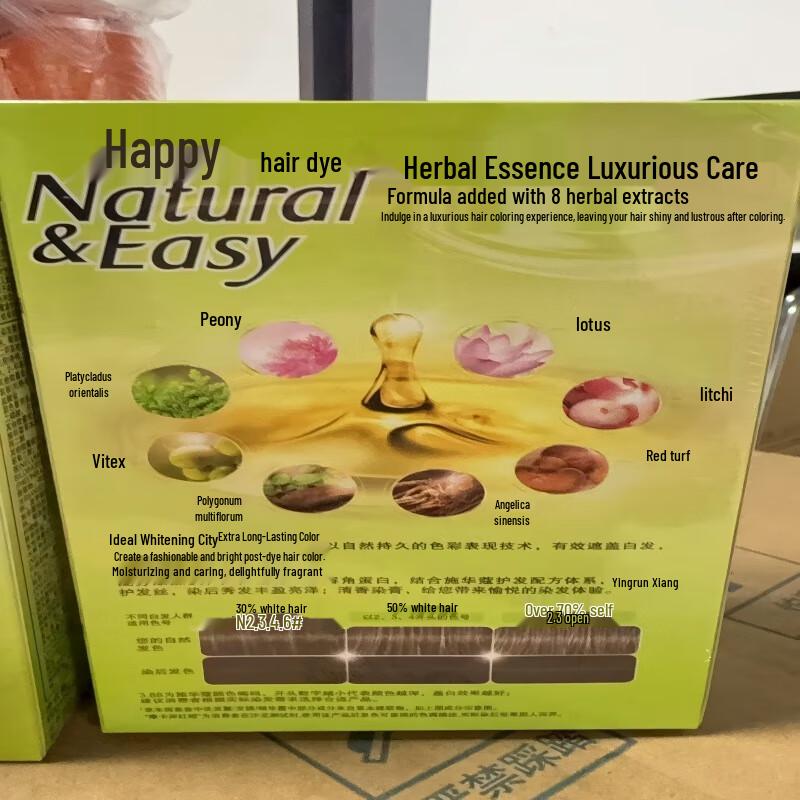 Schwarzkopf Naturals Травяной крем-краска для волос