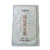 250г Юньнаньский сырой чай Пуэр Кирпич Lincang Золотой листовой чай Пуэр Большие листья Пуэр