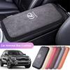 Подушка-накладка на подлокотник центральной консоли автомобиля, налокотник, чехол для Lexus RX330 IS250 Ct200h ES300h RX350 IS300h NX300h GX470