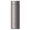 Термокружка Mijia Titanium Insulated Tea Mug Ti2
