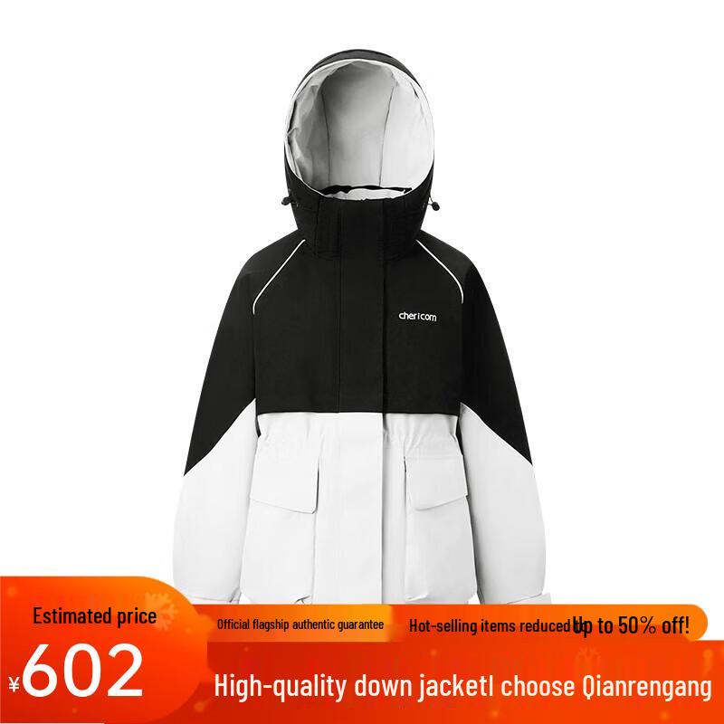 Женская пуховая куртка с капюшоном Qianrengang Y318100Y