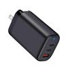 65-ваттное GaN двойное USB-C + A зарядное устройство со сменной вилкой