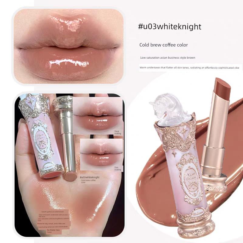Flower Knows Knight Unicorn Film-Forming Water Gloss Lipstick Mirror Lip Glaze Hydrating Plump Lip Gloss U01 Wishing Star