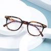 Square Anti Blue Light Glasses Fashion Retro Classic Women Men Computer Gaming Eye Protective Plain Spectacles