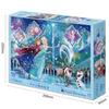 Epoch 500 Piece Jigsaw Puzzle Disney Emotional Story Series Frozen (38 X 53 Cm) 74-302 with Glue, Spatula and Decorative Parts EPOCH