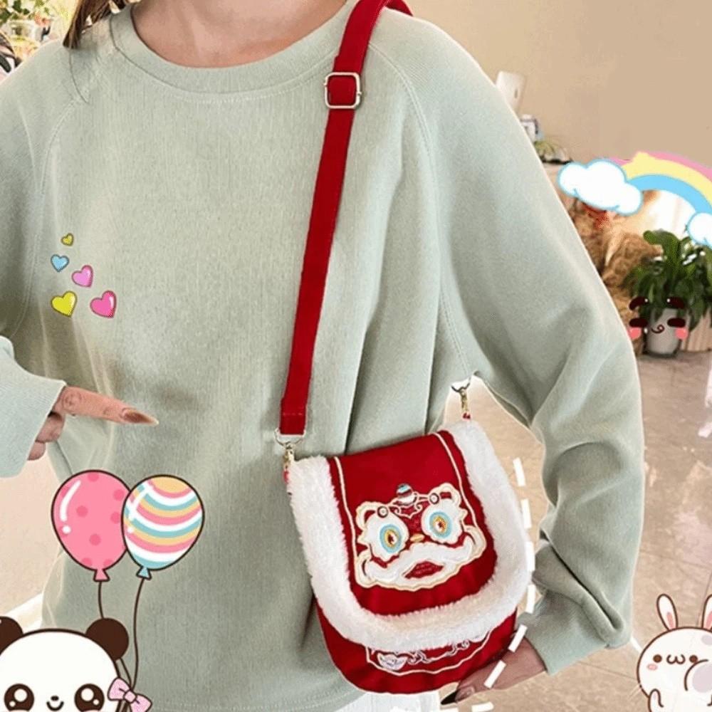 Chinese Style 2026 Red Envelope Lion Dance Children's Money Bag Childrens Gift