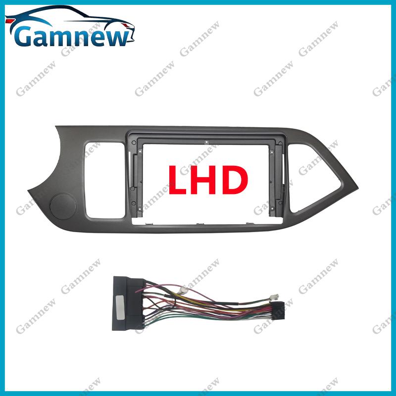 9 Inch Car Frame Fascia Adapter Android Radio Dash Fitting Panel Kit For KIA Picanto Morning 2011-2015