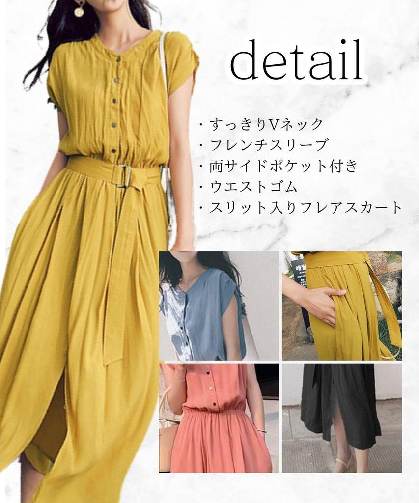 Four leaf Women’s Short-Sleeve Summer Dress for Resort Wear