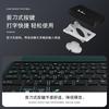 11-inch Tablet Keyboard Case With Stand MatePad Pro 11 PU Leather Cover Auto Sleep/Wake Dual Orientation Support