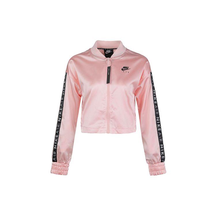 Nike Air Track Jacket Атласные короткие повседневные женские куртки розового цвета BV4780-682