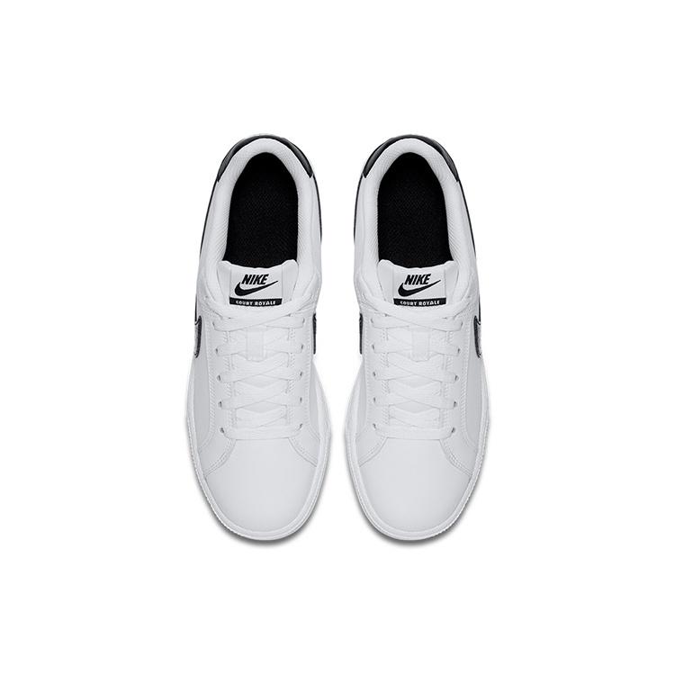 (WMNS) Nike Classic Court Royale Women's 749867-111