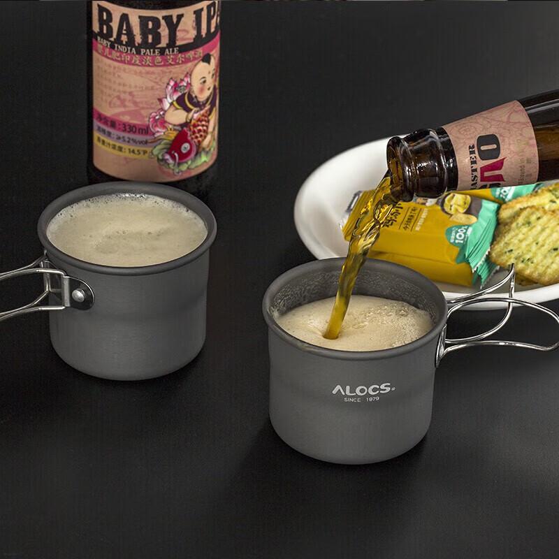 ALOCS Outdoor Portable Water Cup