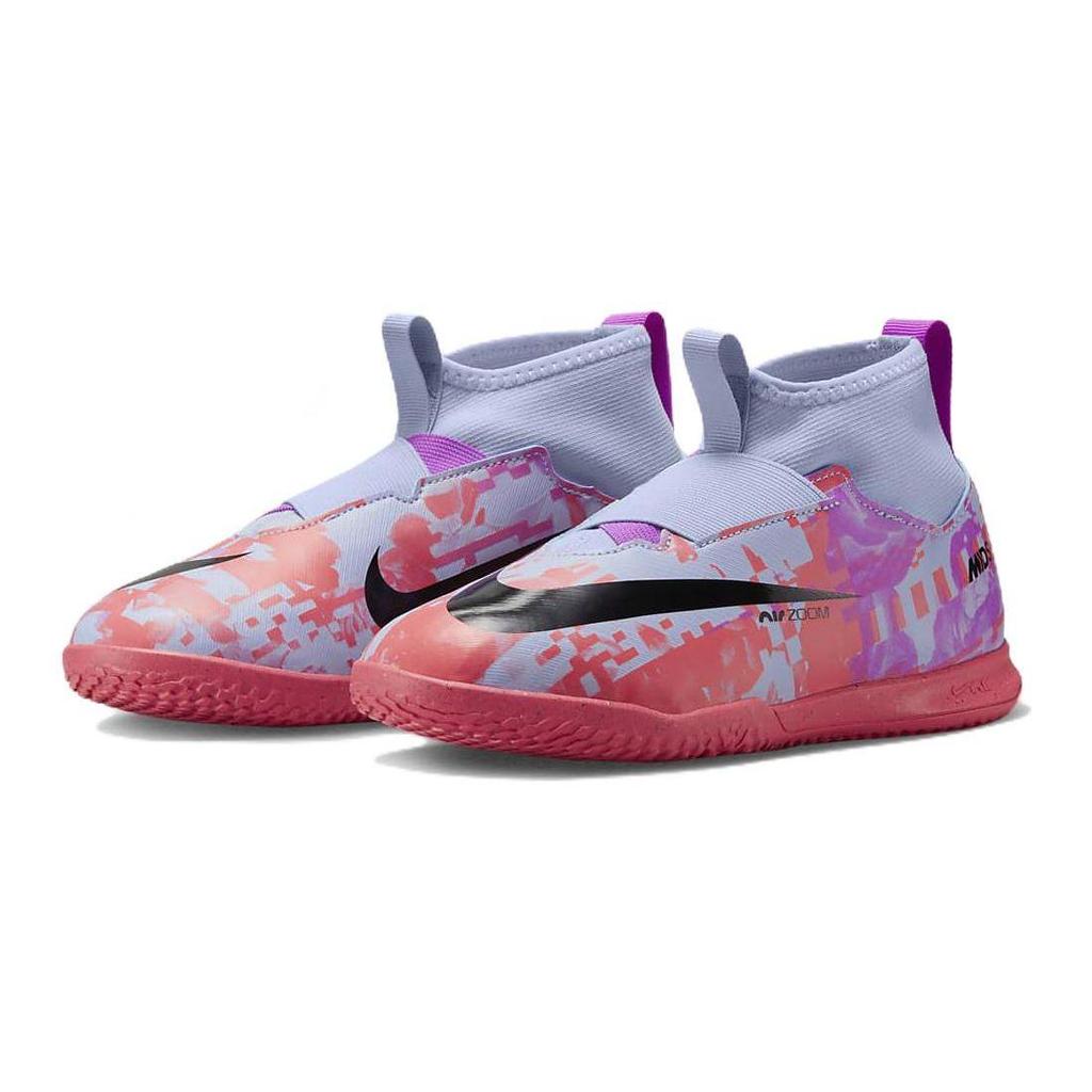 Nike Zoom Mercurial Superfly 9 Academy MDS IC Детские Cobalt Bliss Fuchsia Dream Hot Punch Черный DX1823-405