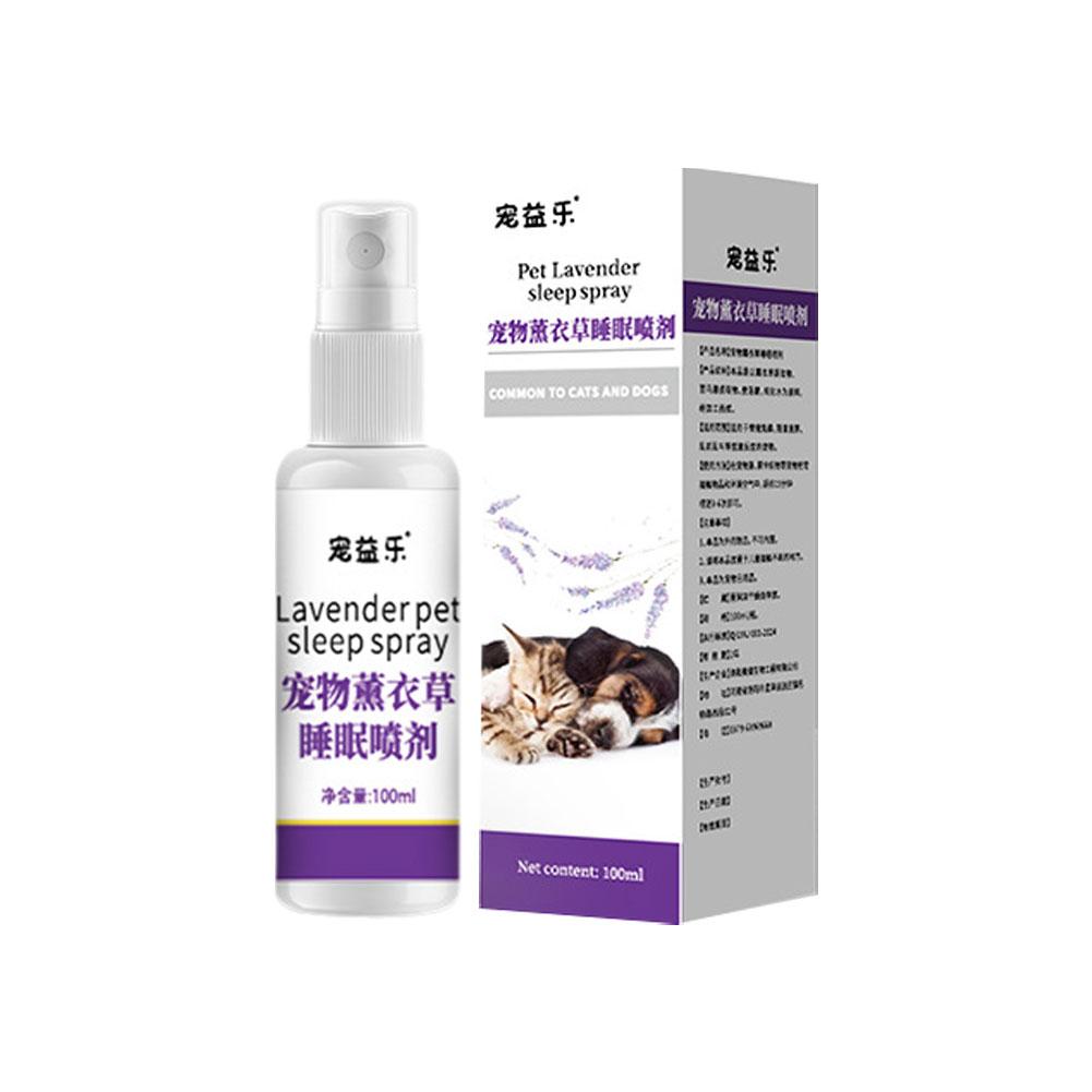 Pet Calming Spray Pheromone Mood Calming Diffuser Improve Estrus Agitation Anxiety Relief Prevent Howling Cat Dog Health Care