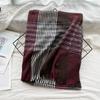 Fashionable and Versatile Imitation Cashmere Autumn and Winter Scarf for Men New Plaid Warm Scarf for Women