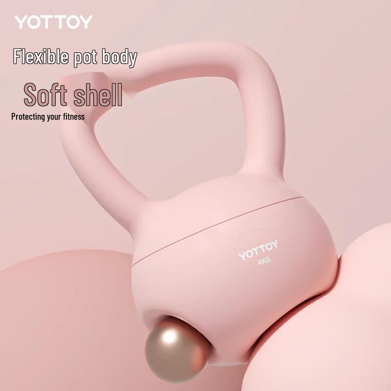 yottoy Soft Kettlebell Dumbbell