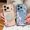 Pink Peach Blossoms Floral Pattern For iPhone 17 Pro Max Funda iPhone 16 15 14 13 Pro Max Skin Feeling Magnetic For Magsafe Shockproof Bumper Cover