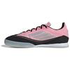 New F50 Freestyle Messi Light Pink Silver Metallic Core Black IH8360