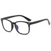 PC Material Anti-Blue Light Glasses Radiation Protection Full Frame Glasses  For Women