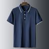 Трикотажная рубашка-поло с откидным воротником, мужская приталенная рубашка с короткими рукавами, повседневная мужская футболка с половиной рукавов