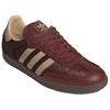 adidas Samba 'Лисий Коричневый Песочно-Бежевый' Мужской KJ8902