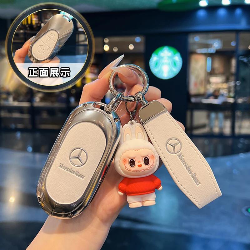 TXF4 Key Case Cover Car Accessories Fob Protector for Mercedes Benz S400L S450/S500 MaybachS480 Keychain Holder Keyring Shell