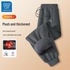JEANSWEST LIFE Мужские теплые повседневные спортивные брюки свободного кроя