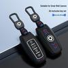 19-21 Новый чехол для ключа Great Wall Cannon: Премиальный металлический корпус, подходит для пикапа 2.0T, персонализированный дизайн
