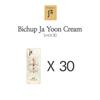 Bichup Ja Yoon Cream 1ml X 30pcs