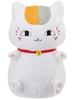 Natsume's Book of Friends - Warm and Healing - Huge Nyanko Sensei Hug Plush Toy