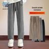 JEANSWEST LIFE Мужские вельветовые брюки прямого кроя из шенилла