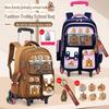 "Large Capacity Trolley Schoolbags for Grade 2, 3, and 6 Students - Card Bara Design To Reduce Carrying Burden"