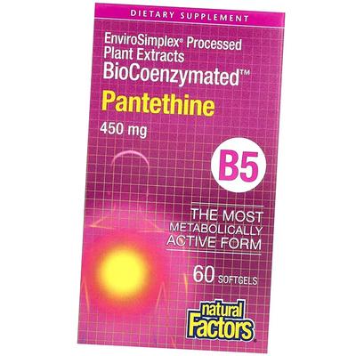 Пантетин, BioCoenzymated B5 Pantethine 450, Natural Factors  60гелкапс (36406034)