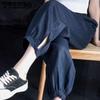 Women's Casual Wide Leg Pants for Summer Plus Size Women's Loose Cropped Pants Ankle Tied Haren Pants