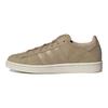 Descendant x adidas Campus Hemp Унисекс Кроссовки Коричневые Основной черный HQ8874
