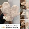 Students Gloves Warm Winter Soft Plush Double Layer Winter Gloves All Fingers Bear Hair Mittens