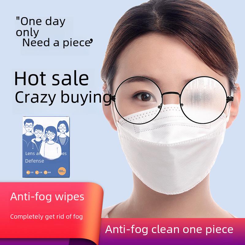 Долговечные одноразовые салфетки против запотевания для очков и экранов мобильных устройств
