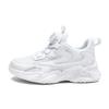 Boys Lightweight Breathable Sneakers With Rotating Buckle Kids School Shoes White Mesh Leather