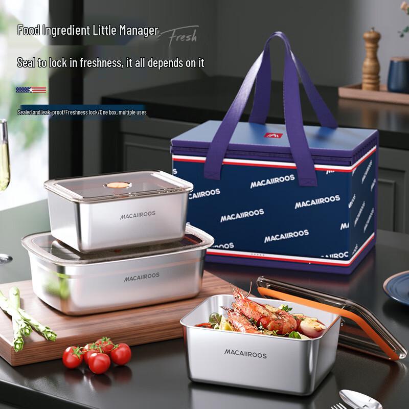 Macaiiroos Набор контейнеров для хранения продуктов из нержавеющей стали 304