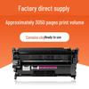 Совместимо с картриджем HP W1510A: Барабан для принтера 4103dw/fdn и картридж с чернилами 4003dn (HP1510X)