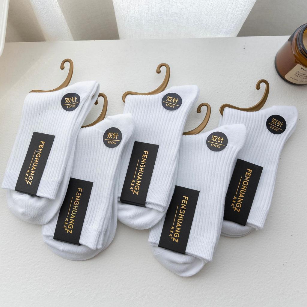 Носки Zhuji мужские однотонные японские двухслойные носки средней длины из утолщенного гребенного хлопка для деловых мужчин