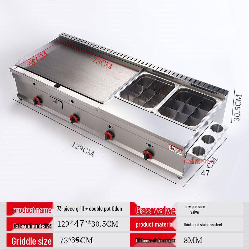 Commercial Gas Stove & Fryer Multi-Functional Teppanyaki Machine