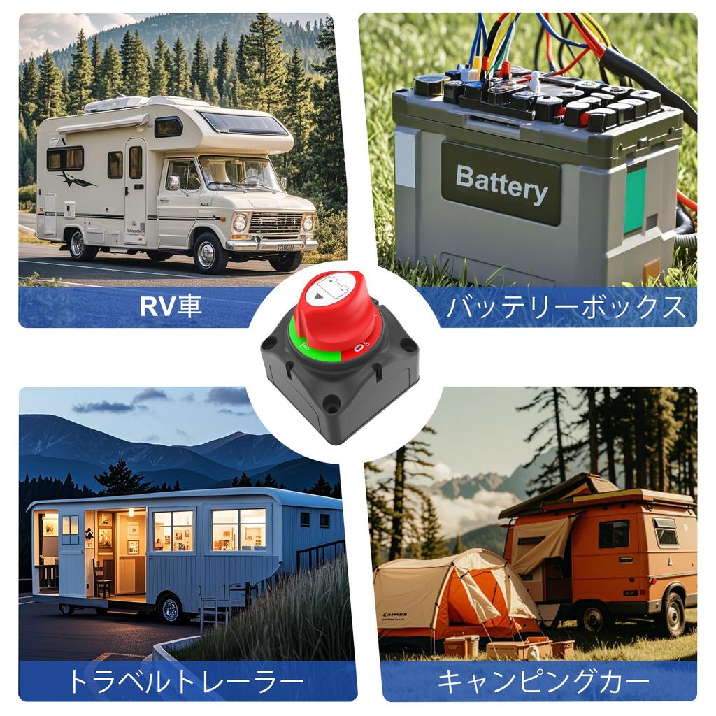 Выключатель массы 24В 48В Главный изолятор Выключатель отключения для морской лодки автомобиля