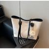 Versatile Bag Women's Large-capacity New Summer Casual Shoulder Bag Texture Commuter Tote Bag